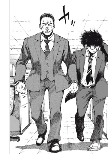 Bakudan