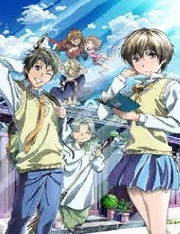Bokura Wa Minna Kawaisou1