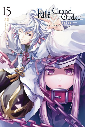 Fate/Grand Order - Turas Realta
