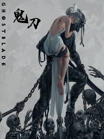Ghostblade (End)
