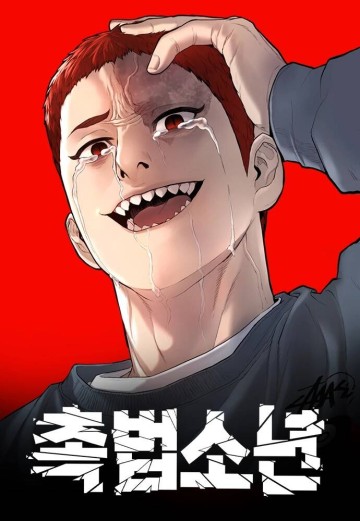 Phạm Tội Vị Thành Niên