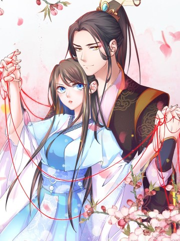 Thị Huyết Y Phi