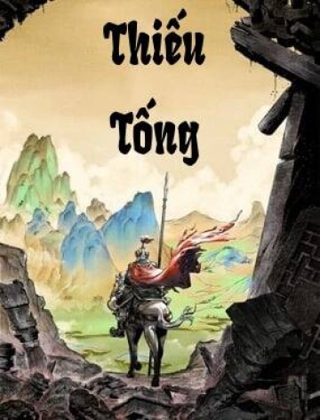 Thiếu Tống