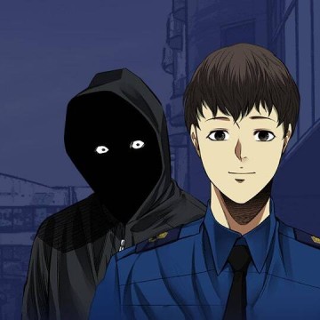 Vigilante